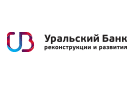Банк Уральский Банк Реконструкции и Развития в Ямме