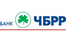 Банк Черноморский Банк Развития и Реконструкции в Ямме